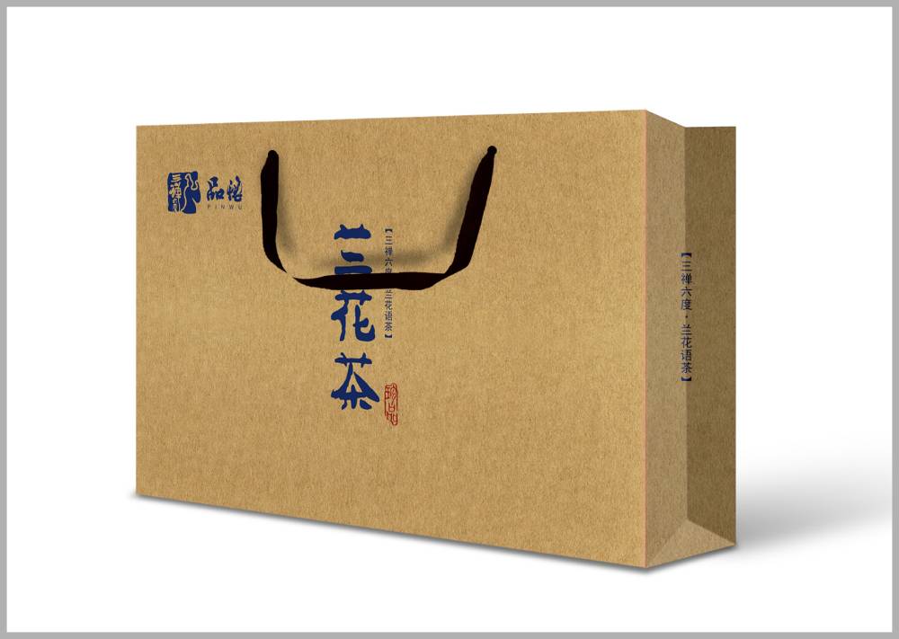玉树市包装设计如何将巴蜀文化转化为现代商业美学语言？